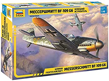 【中古】【輸入品・未使用】ズベズダ 1/48 ドイツ空軍 メッサーシュミット Bf-109G6 プラモデル ZV4816|スカイマーケットプラス