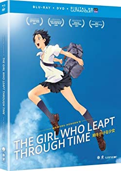 【中古】【輸入品・未使用】時をかける少女 / GIRL WHO LEAPT THROUGH TIME 32,616円