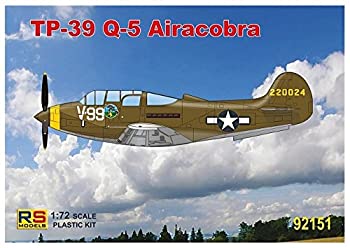 【中古】【輸入品・未使用】RSモデル 1/72 TP39Q-5 エアラコブラ 「92151」 プラモデル|スカイマーケットプラス