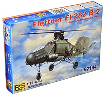 【中古】【輸入品・未使用】RSモデル 1/72 フレットナー Fi 282 B-2 「92184」 プラモデル|スカイマーケットプラス