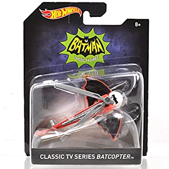 【中古】【輸入品・未使用】MATTEL HOTWHEELS 1:50SCALE %ﾀﾞﾌﾞﾙｸｫｰﾃ%BATMAN CLASSIC TV SIRIES%ﾀﾞﾌﾞﾙｸｫｰﾃ% %ﾀﾞﾌﾞﾙｸｫｰﾃ%CLASSIC TV SIRIES BATCOPTER%ﾀﾞﾌﾞﾙｸｫｰﾃ% マテル　ホ