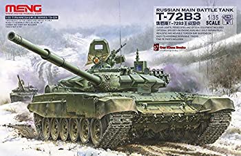【中古】【輸入品・未使用】モンモデル 1/35 ロシア 主力戦車 T-72B3 プラモデル MENTS-028 21,705円