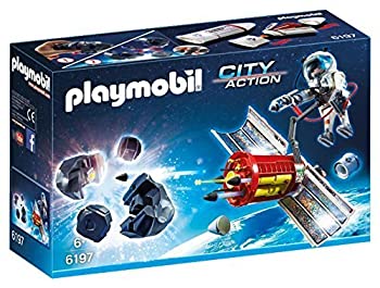 【中古】【輸入品・未使用】Playmobil（プレイモービル） スターデストロイヤー 6197 [並行輸入品]