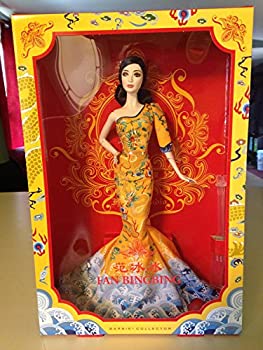 【中古】【インポート品・未当て嵌める】インポートバービーあやつり人形 Barbie Collector Fan Bingbing Doll [並行輸入品]