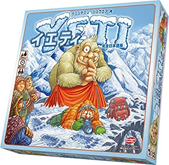 【中古】【輸入品・未使用】イエティ 完全日本語版