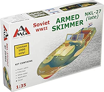 【中古】【輸入品・未使用】アーセナルモデル 1/35 戦闘モーターボートNKL-27後期型-機銃搭載 RA35404 プラモデル