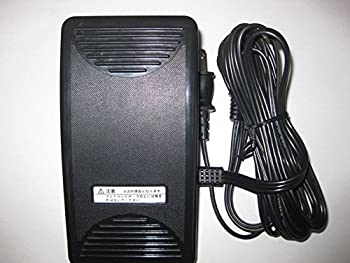 【中古】【輸入品・未使用】ジャノメミシン （JANOME） 電動ミシン、ロックミシン、カバーステッチミシン用 フットコントローラー [並行輸入品]