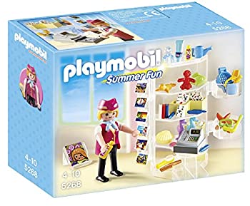 【中古】【輸入品・未使用】PLAYMOBIL Hotel Shop Playset [並行輸入品]｜スカイマーケットプラス