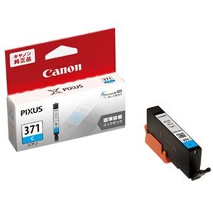 【中古】【インポート品・未当て嵌める】キヤノン インキ貯蔵タンク BCI-371C シアン 0381C001 ds-1661063 [並行輸入品]