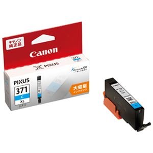 【中古】【輸入品・未使用】キヤノン インクタンク BCI-371XLC シアン （大容量） 0327C001 ds-1661066 [並行輸入品]