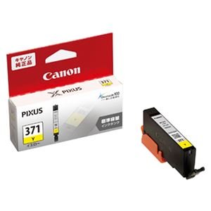 【中古】【インポート品・未当て嵌める】キヤノン インキ貯蔵タンク BCI-371Y 黄色 0383C001 ds-1661069 [並行輸入品]