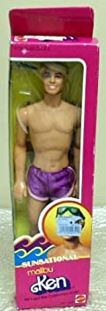 【中古】【輸入品・未使用】Vintage ヴィンテージ Mattel マテル 1981 Barbie バービー Sunsational Malibu Ken ケン Barbie バービー Doll ドール in Box [並行輸入品]