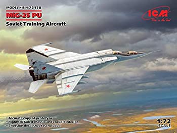 【中古】【輸入品・未使用】ICM 1/72 ソビエト連邦軍 ミグ MiG-25 PU プラモデル 72178｜スカイマーケットプラス
