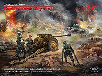 【中古】【輸入品・未使用】ICM 1/35 クルスクの戦いセット 1943年7月 プラモデル DS3505