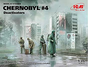 【中古】【輸入品・未使用】ICM 1/35 チェルノブイリ 4 除染作業員セット プラモデル 35904