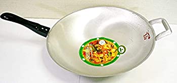 【中古】【輸入品・未使用】ガタ（特大）16インチ タイ式フライパン タイ料理 アジアン料理 タイ雑貨 [並行輸入品]｜スカイマーケットプラス