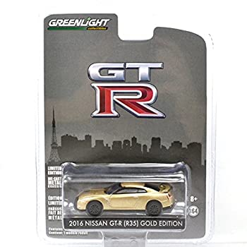 楽天市場】GREENLIGHT 1:64SCALE TARMAC WORKS - FALKEN ファルケン