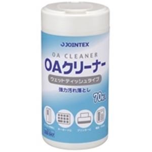 【中古】【輸入品・未使用】（業務用20セット）ジョインテックス OAクリーナー本体M70枚入 A311J ×20セット AV デジモノ パソコン 周辺機器 クリーナー クリーニング [並行