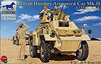 楽天市場】【中古】 ブロンコモデル 1/35 アメリカ M1114