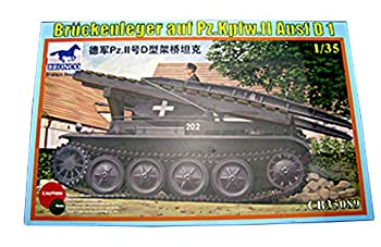 【中古】【輸入品・未使用】ブロンコモデル 1/35 ドイツ 2号D型架橋戦車 プラモデル CB35089｜スカイマーケットプラス