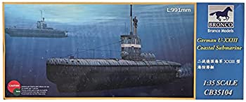 【中古】【輸入品・未使用】ブロンコモデル 1/35 ドイツ UボートXXIII型 沿岸用潜水艦 プラモデル CB35104｜スカイマーケットプラス