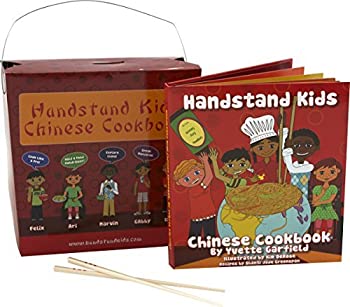【中古】【輸入品・未使用】Handstand Kids Child's Chinese Cooking Kit with Chopsticks [並行輸入品]｜スカイマーケットプラス 67,691円