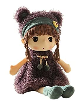 【中古】【インポート品・未当てはめる】HWD Lovely Huggable 17 inch Stuffed Plush Girl Toy Doll.Good Gift For kids baby lover.(Purple) [並行輸入品]