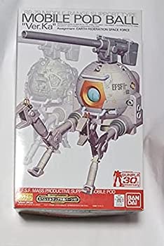 【中古】【輸入品・未使用】Gundam RB-79 Ball Ver Ka with Extra Clear Body parts MG 1/100 Scale [並行輸入品]｜スカイマーケットプラス