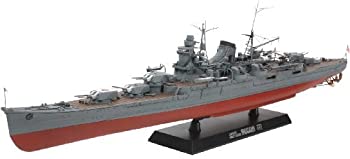 【中古】【輸入品・未使用】Tamiya Japanese Heavy Mogami Cruiser [並行輸入品]
