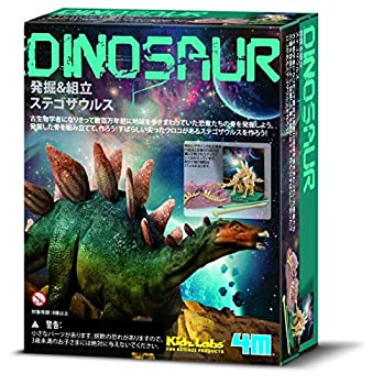 【中古】【輸入品・未使用】4M Dig-A-Dinosaur Stegosaurus [並行輸入品]｜スカイマーケットプラス