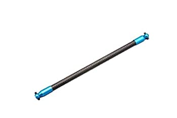 【中古】【輸入品・未使用】Yokomo SD-644W Graphite Center Drive Shaft [並行輸入品]｜スカイマーケットプラス