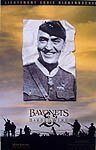 【中古】【輸入品・未使用】Lt. Eddie Rickenbacker Action Figure [並行輸入品]
