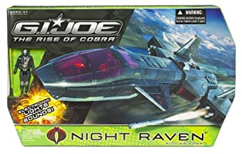 【中古】【輸入品・未使用】Gi Joe Movie 3.75 Echo Vehicle Night Raven with Air Viper [並行輸入品]
