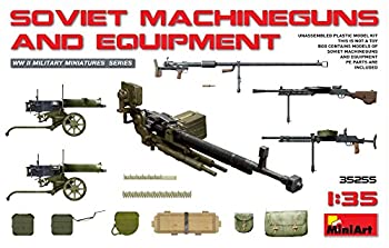 【中古】【輸入品・未使用】ミニアート 1/35 ソビエト軍 機関銃&装備品 プラモデル MA35255
