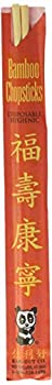 【中古】【輸入品・未使用】RG用紙プレミアム使い捨て竹箸Sleeved and Seperated 9,242円