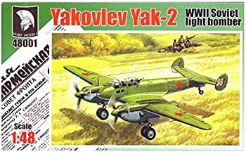 【中古】【輸入品・未使用】マーズモデル 1/48 ヤコヴレフ Yak-2軽爆撃機 プラモデル MAR48001