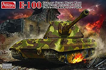 【中古】【輸入品・未使用】アミュージングホビー 1/35 ドイツ軍 E-100超重戦車 クルップ砲塔型 プラモデル AMH35A015｜スカイマーケットプラス