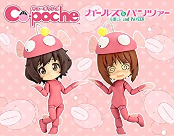 【中古】【輸入品・未使用】キューポッシュ あんこう踊りせっと(西住みほ＆秋山優花里)(コトブキヤショップ限定)｜スカイマーケットプラス