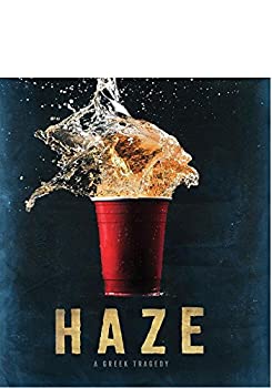 【中古】【輸入品・未使用】Haze [Blu-ray]｜スカイマーケットプラス