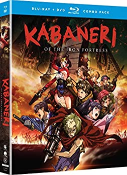 【中古】【輸入品・未使用】Kabaneri of the Iron Fortress: Season One [Blu-ray] [Import]｜スカイマーケットプラス