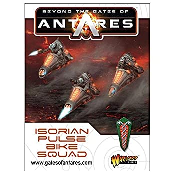 【中古】【輸入品・未使用】Antares Isorian Pulse Bike Squad Box - R+m