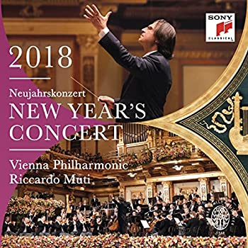 【中古】【輸入品・未使用】New Year's Concert 2018 / Neujahrskonzert 2018 [DVD]｜スカイマーケットプラス