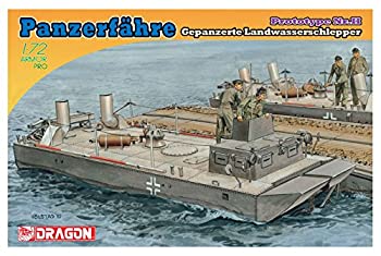 【中古】【輸入品・未使用】ドラゴン 1/72 第二次世界大戦 ドイツ軍 パンツァーフェリー 水陸両用牽引車/LMS 試作2号車 プラモデル DR7490