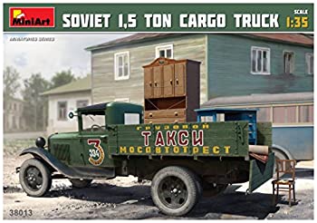 【中古】【輸入品・未使用】ミニアート 1/35 ソビエト 1.5トン カーゴトラック 家具パーツ付属 プラモデル MA38013|スカイマーケットプラス