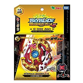 【中古】【輸入品・未使用】Youngtoys ベイブレードバースト B-100 Spriggan Requiem. 0. Zt [並行輸入品]