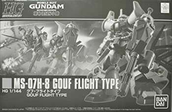 【中古】【輸入品・未使用】HGUC 1/144 グフ・フライトタイプ プラモデル 『機動戦士ガンダム 第08MS小隊』より(ホビーオンラインショップ限定)|スカイマーケットプラス