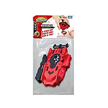 【中古】【輸入品・未使用】Youngtoys ベイブレードバースト B-88 Bey Launcher LR [並行輸入品]