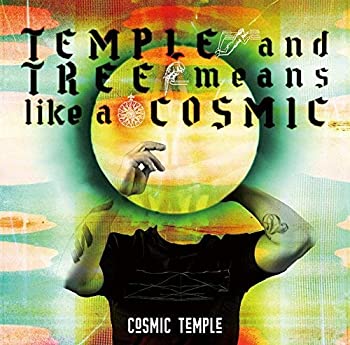 【中古】【輸入品・未使用】TEMPLE and TREE means like a COSMIC｜スカイマーケットプラス