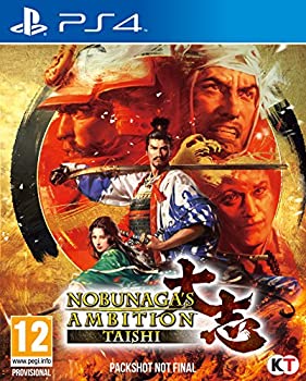 【中古】【輸入品・未使用】Nobunaga's Ambition: Taishi (PS4) (輸入版)