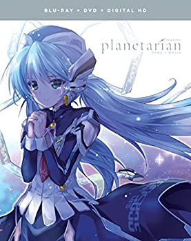 【中古】【輸入品・未使用】Planetarian Blu-Ray/DVD(planetarian ちいさなほしのゆめ+星の人 Webアニメ版全5話+劇場版)|スカイマーケットプラス